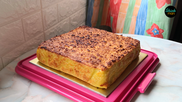Kueh Bingka with Bananas Recipe — A Sweet Twist on Tradition